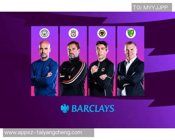 英超历史上最年轻100球球员榜单揭晓欧文领衔C罗萨卡均在列